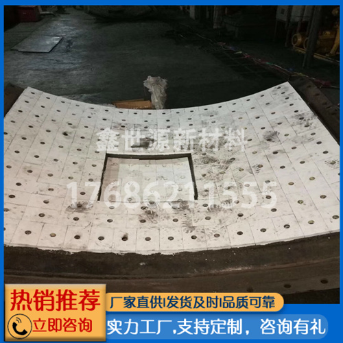 電廠(chǎng)磨煤機(jī)陶瓷襯板