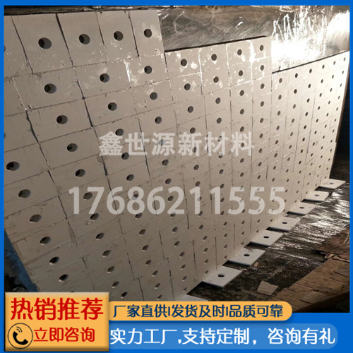 煤廠(chǎng)陶瓷襯板