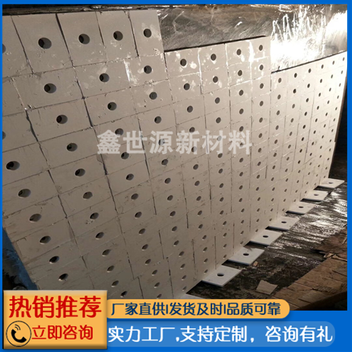 煤倉(cāng)陶瓷襯板